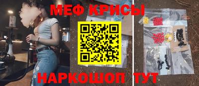 твердый Рязань