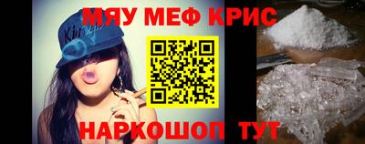 МДПВ Пушкино