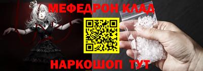 эйфоретик Рузаевка