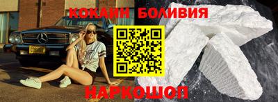 МДПВ Пушкино