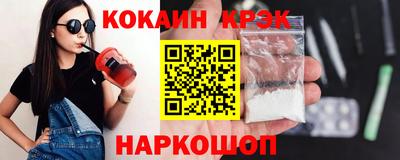 твердый Рязань