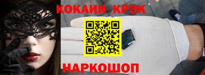МДПВ Пушкино