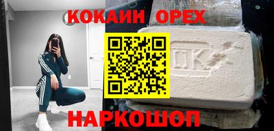 твердый Рязань