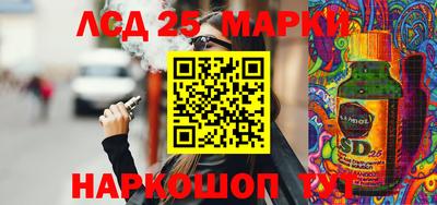 мяу мяу кристалл Пугачёв