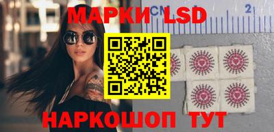 гидропоника Пыть-Ях