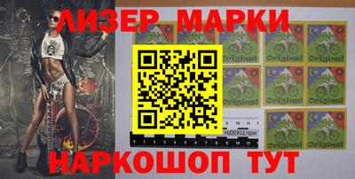гидропоника Пыть-Ях