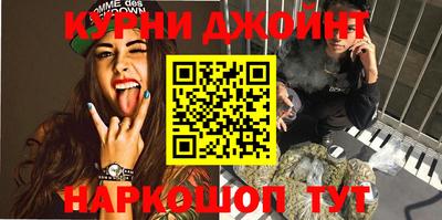МДПВ Пушкино