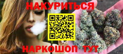 эйфоретик Рузаевка