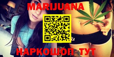 мяу мяу кристалл Пугачёв