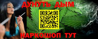 гидропоника Пыть-Ях