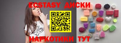 МДПВ Пушкино