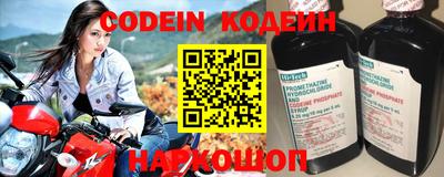 гидропоника Пыть-Ях