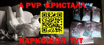 твердый Рязань