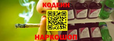 эйфоретик Рузаевка