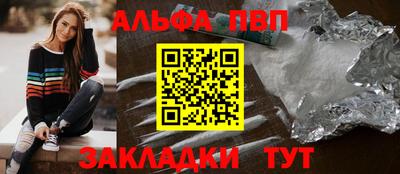 твердый Рязань