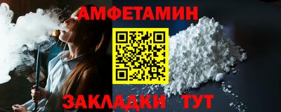 МДПВ Пушкино