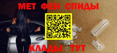 эйфоретик Рузаевка