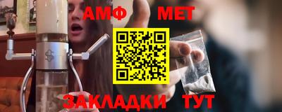 гидропоника Пыть-Ях