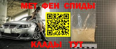 сатива Рыбинск