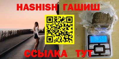 эйфоретик Рузаевка